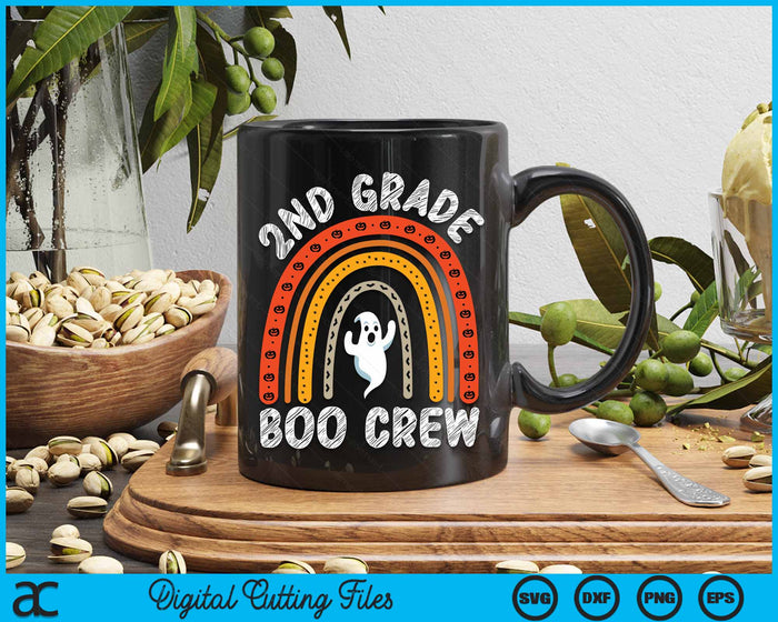 2nd Grade Boo Crew Teacher Student Halloween Costume SVG PNG Digital Cutting File 2nd Grade Boo Crew Teacher Student Halloween Costume SVG PNG Digital Cutting File