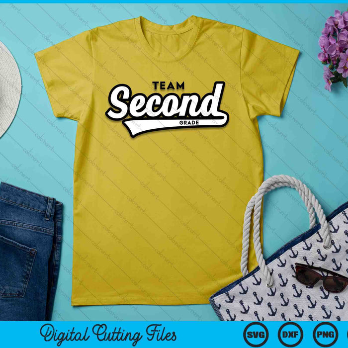2nd Grade TEAM School Teacher Second Baseball-Style SVG PNG Digital Cutting Files 2nd Grade TEAM School Teacher Second Baseball-Style SVG PNG Digital Cutting Files