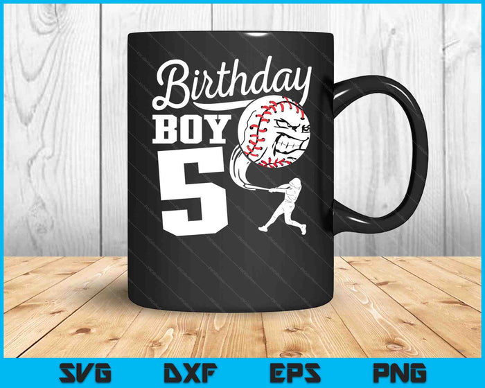 5 Year Old Birthday Gift Baseball Party SVG PNG Digital Cutting Files 5 Year Old Birthday Gift Baseball Party SVG PNG Digital Cutting Files