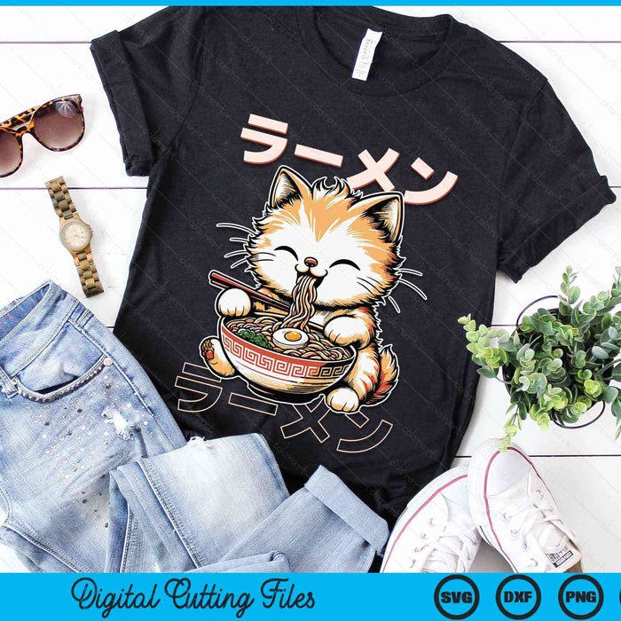 Anime Ramen Cat Retro Japanese Noodles Aesthetic Kawaii Cat SVG PNG Digital Cutting Files Anime Ramen Cat Retro Japanese Noodles Aesthetic Kawaii Cat SVG PNG Digital Cutting Files
