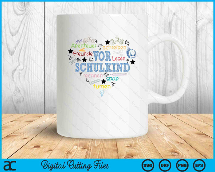 Back To School Gift Heart SVG PNG Digital Printable Files Back To School Gift Heart SVG PNG Digital Printable Files