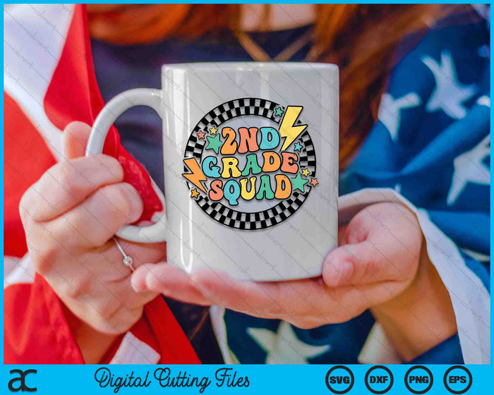 Back To School Groovy Teacher 2nd Grade Crew Squad Team SVG PNG Digital Cutting Files Back To School Groovy Teacher 2nd Grade Crew Squad Team SVG PNG Digital Cutting Files