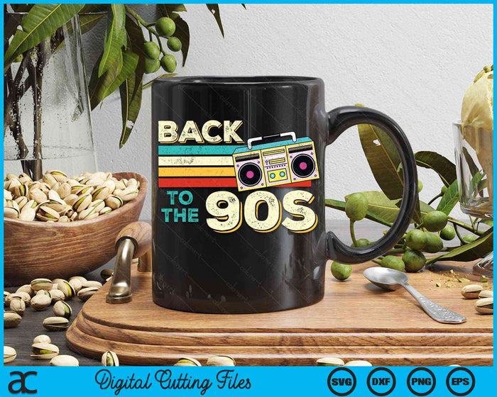 Back to the 90s Retro Party Carnival SVG PNG Digital Cutting Files Back to the 90s Retro Party Carnival SVG PNG Digital Cutting Files