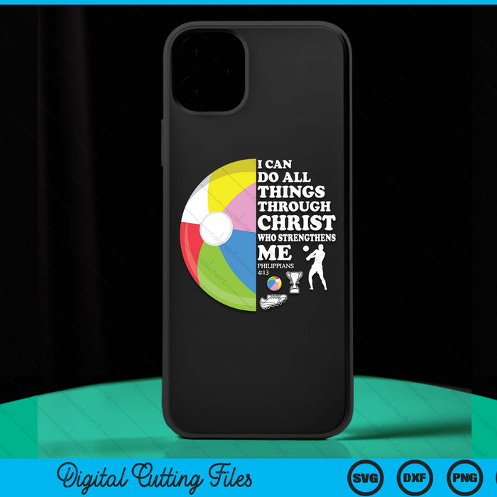 Beach Ball Bible Verse Christian Sayings Philippians 4:13 Case SVG PNG Digital Cutting Files Beach Ball Bible Verse Christian Sayings Philippians 4:13 Case SVG PNG Digital Cutting Files