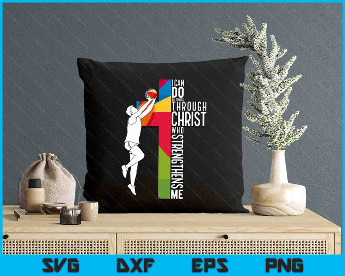 Beach Ball I Can Do All Things Through Christ Who Strengthens Me Philippians 4-13 SVG PNG Digital Printable Files Beach Ball I Can Do All Things Through Christ Who Strengthens Me Philippians 4-13 SVG PNG Digital Printable Files