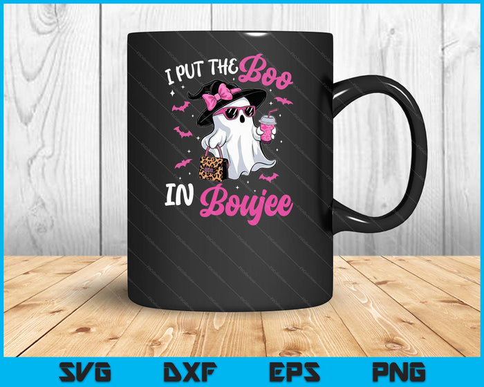 Boujee Boo Jee Spooky Ghost Pink Halloween Pumpkin Costumes SVG PNG Digital Printable Files Boujee Boo Jee Spooky Ghost Pink Halloween Pumpkin Costumes SVG PNG Digital Printable Files