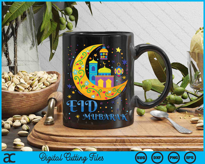 Eid Alfitr Mubarak Kareem Happy Ramadan Karim SVG PNG digitale snijbestanden Eid Alfitr Mubarak Kareem Happy Ramadan Karim SVG PNG digitale snijbestanden