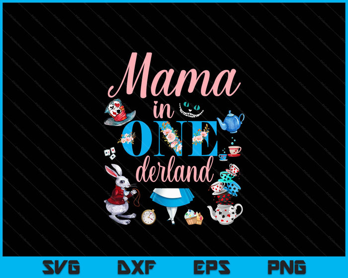 Family Mama Of The Birthday Girl SVG PNG Digital Printable Files Family Mama Of The Birthday Girl SVG PNG Digital Printable Files