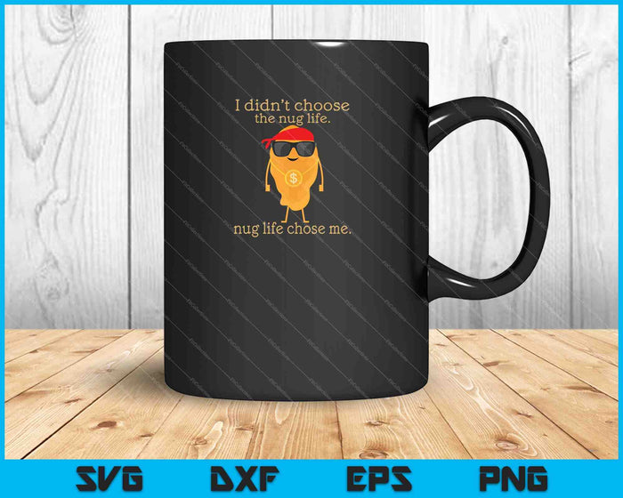 Funny Nugget SVG PNG Cutting Printable Files Funny Nugget SVG PNG Cutting Printable Files