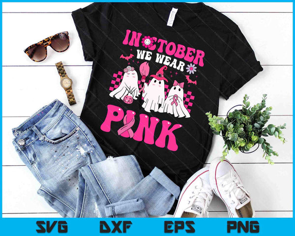 Groovy Wear Pink Breast Cancer Warrior Cute Ghost Halloween SVG PNG Digital Cutting Files