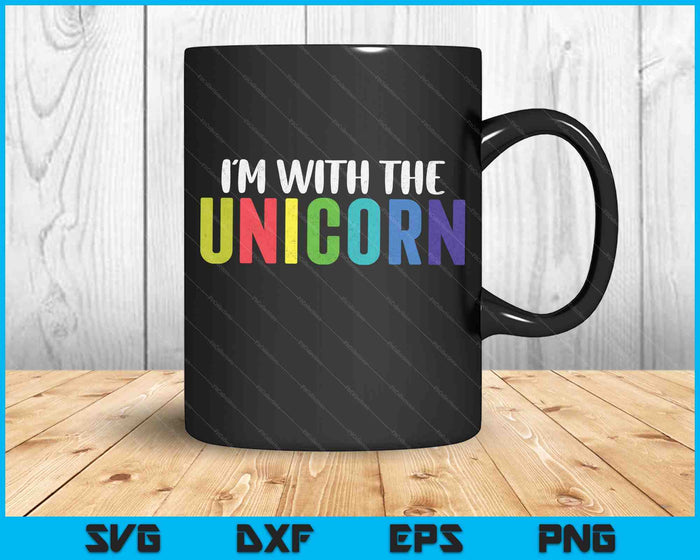 Halloween Parent Daughter Adult Costume I'm With The Unicorn SVG PNG Digital Cutting Files Halloween Parent Daughter Adult Costume I'm With The Unicorn SVG PNG Digital Cutting Files