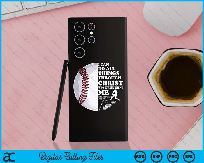 Baseball Bible Verse Christian Sayings Philippians 4:13 Case SVG PNG Digital Cutting Files Baseball Bible Verse Christian Sayings Philippians 4:13 Case SVG PNG Digital Cutting Files