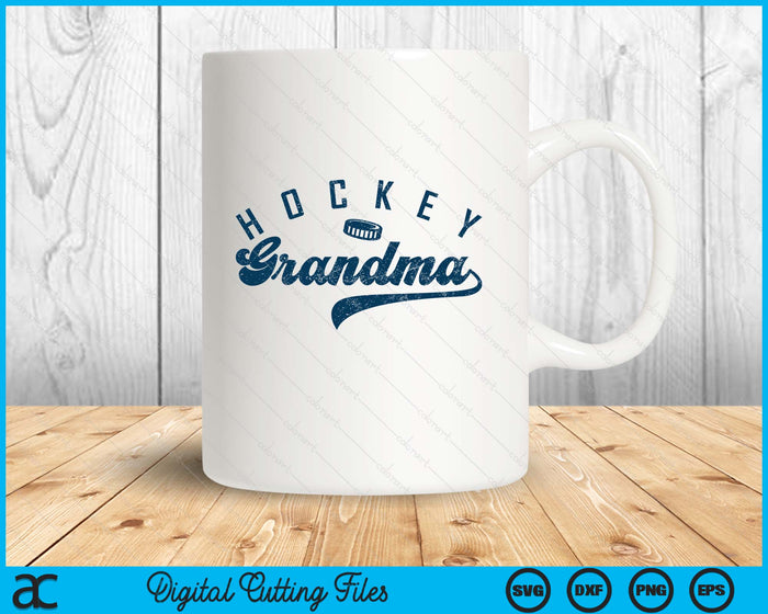 Ice Hockey Grandma Gifts Daddy Father's Day SVG PNG Digital Printable Files Ice Hockey Grandma Gifts Daddy Father's Day SVG PNG Digital Printable Files