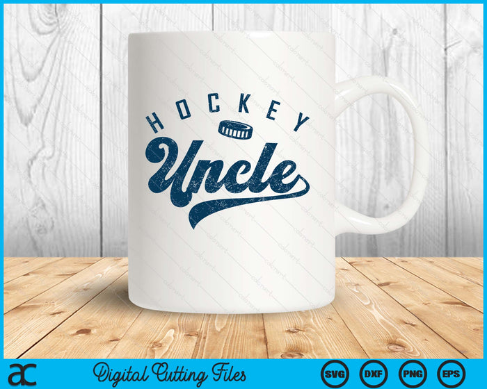 Ice Hockey Uncle Gifts Daddy Father's Day SVG PNG Digital Printable Files Ice Hockey Uncle Gifts Daddy Father's Day SVG PNG Digital Printable Files