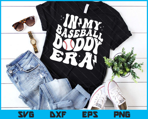 In My Baseball Daddy Era Cute Groovy Baseball SVG PNG Digital Printable Files