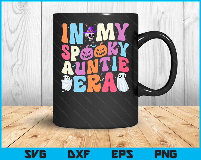 In My Spooky Auntie Era Halloween Groovy SVG PNG Digital Cutting File In My Spooky Auntie Era Halloween Groovy SVG PNG Digital Cutting File