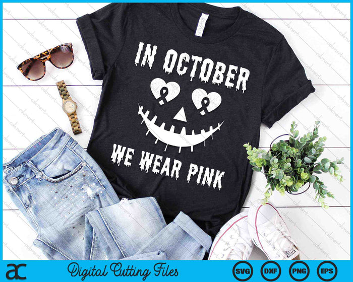 En octubre usamos rosa cáncer de mama Jacko linterna Halloween SVG PNG archivos de corte digital En octubre usamos rosa cáncer de mama Jacko linterna Halloween SVG PNG archivos de corte digital