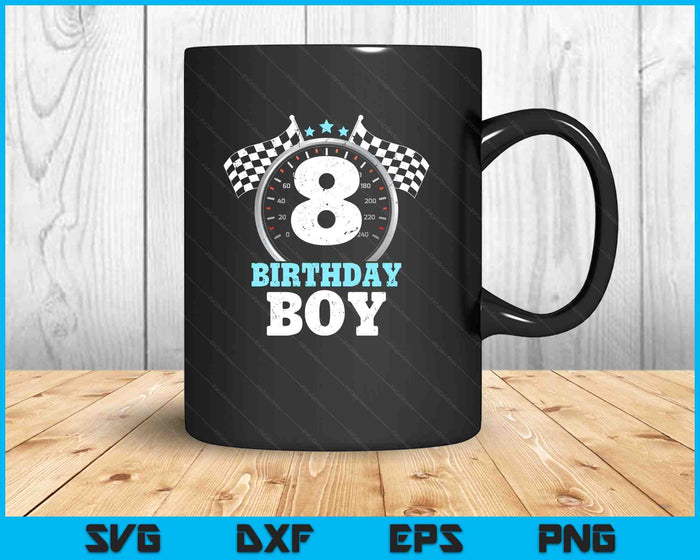 Kids 8th Birthday Boy 8 Eighth Race Car Birthday Racing Car Flag SVG PNG Digital Printable Files Kids 8th Birthday Boy 8 Eighth Race Car Birthday Racing Car Flag SVG PNG Digital Printable Files