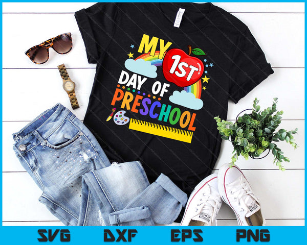 My First Day Of Preschool Funny Colorful Rainbow SVG PNG Digital Cutting Files