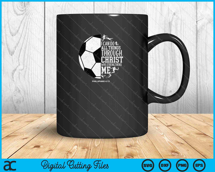 Soccer Gifts Teen Boys Girls Sayings Christian SVG PNG Cutting Printable Files Soccer Gifts Teen Boys Girls Sayings Christian SVG PNG Cutting Printable Files