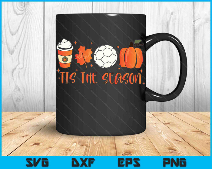 Tis The Season Pumpkin Leaf Latte Otoño Balonmano SVG PNG Archivos de corte digital Tis The Season Pumpkin Leaf Latte Otoño Balonmano SVG PNG Archivos de corte digital