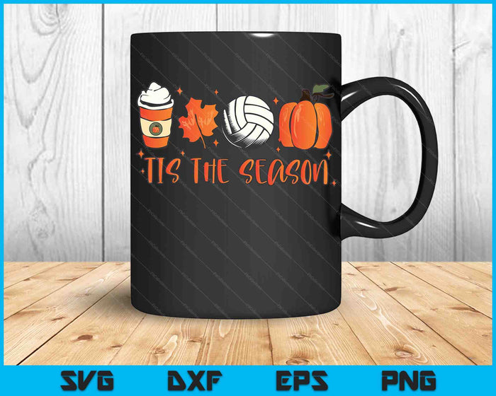 Tis The Season Pumpkin Leaf Latte Otoño Voleibol SVG PNG Archivos de corte digital Tis The Season Pumpkin Leaf Latte Otoño Voleibol SVG PNG Archivos de corte digital