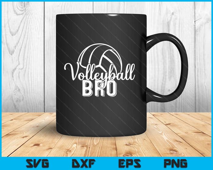 Volleyball Brother Cool Sport Player Ball SVG PNG Digital Printable Files Volleyball Brother Cool Sport Player Ball SVG PNG Digital Printable Files