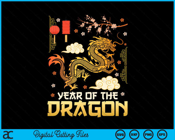 Year Of The Dragon 2024 Lunar New Year SVG PNG Digital Cutting Files