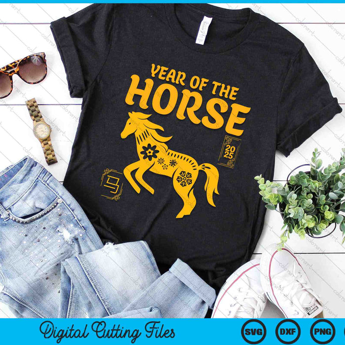 Year Of The Horse 2025 Chinese New Year SVG PNG Digital Printable Files