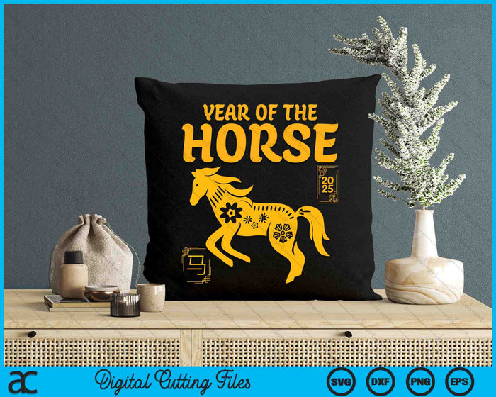Year Of The Horse 2025 Chinese New Year SVG PNG Digital Printable Files