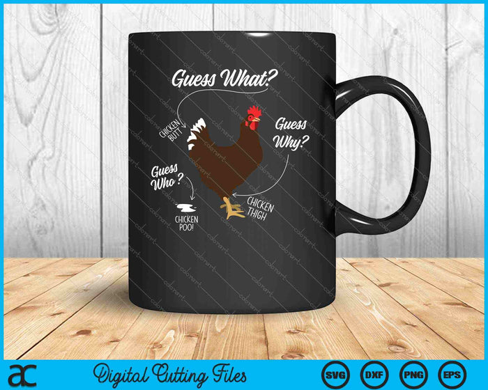 Funny Chicken Butt Guess Why Farm SVG PNG Cutting Printable Files Funny Chicken Butt Guess Why Farm SVG PNG Cutting Printable Files