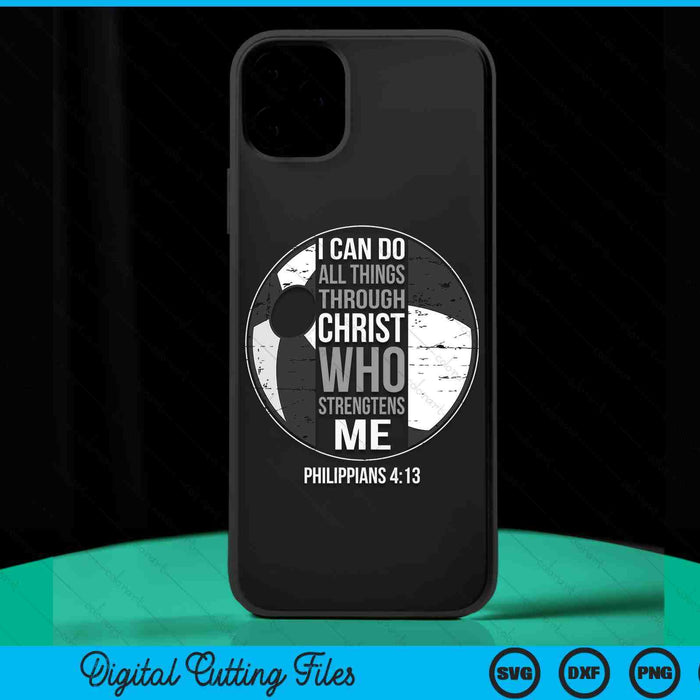 Beach Ball Bible Verse Christian Sayings Philippians 4-13 SVG PNG Digital Printable Files Beach Ball Bible Verse Christian Sayings Philippians 4-13 SVG PNG Digital Printable Files