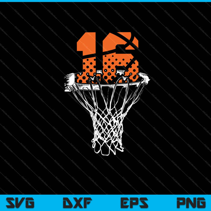 16th Birthday Basketball Svg Cutting Printable Files 16th Birthday Basketball Svg Cutting Printable Files