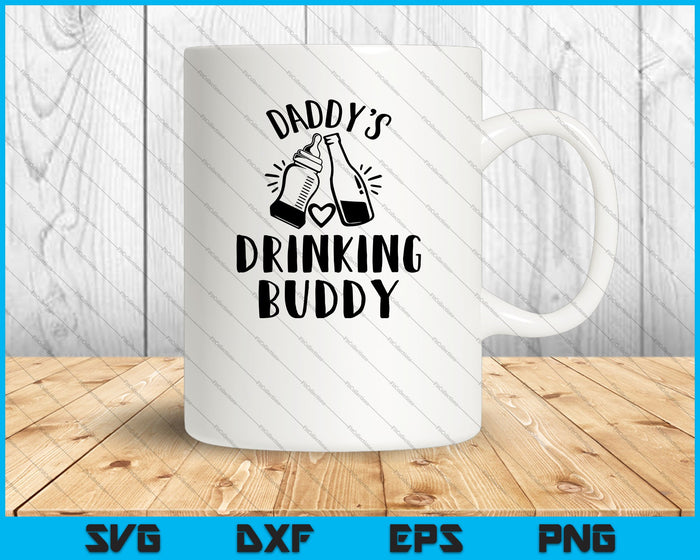 Daddy's Drinking Buddy SVG PNG Cutting Printable Files for Cutting Machines Daddy's Drinking Buddy SVG PNG Cutting Printable Files for Cutting Machines