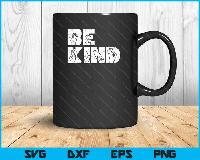 Be Kind with Hand Icon SVG PNG Cutting Printable Files Be Kind with Hand Icon SVG PNG Cutting Printable Files