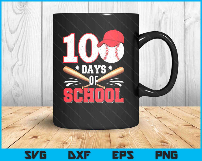 100 Days Of School Baseball 100th Day For Boys Kids SVG PNG Digital Printable Files