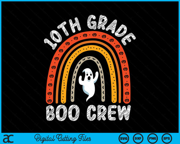 10th grade boo crew teacher student Halloween costume SVG cut file