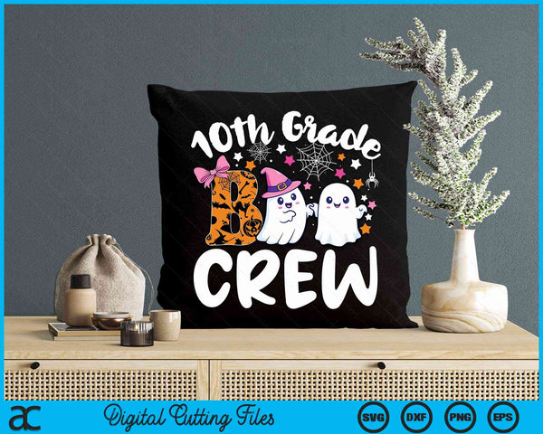 10th Grade Boo Crew Tenth Grade Halloween Costume SVG PNG Digital Cutting File