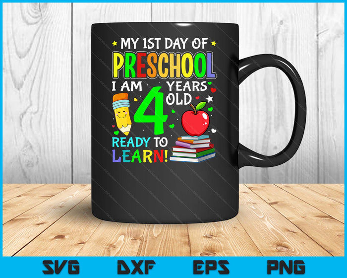 1st Day Of Preschool Boys Girls First Day Of Pre-K SVG PNG Digital Printable Files