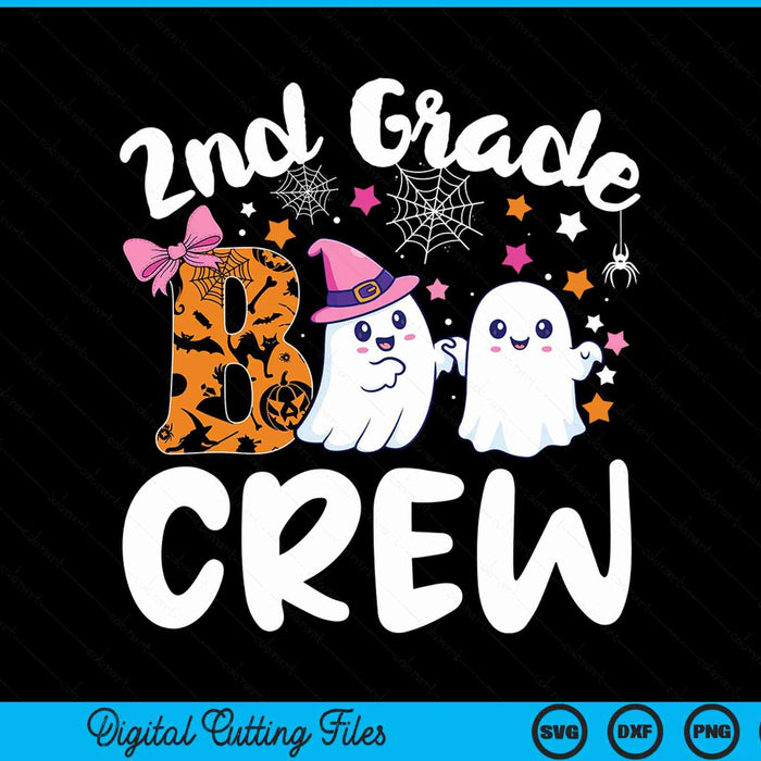 2nd grade boo crew second grade Halloween costume SVG cut file