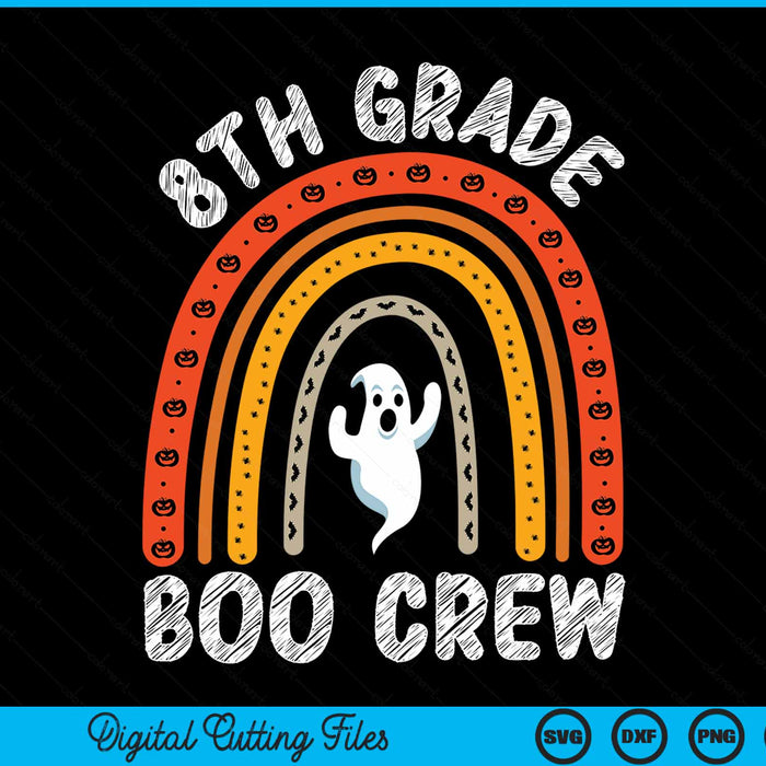 8th grade boo crew teacher student Halloween costume SVG cut file