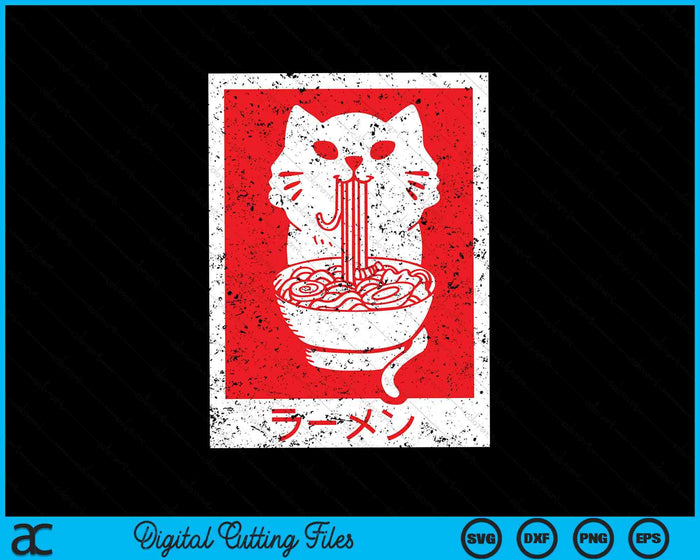 Anime Cat Ramen Kawaii Neko Noodles SVG PNG Archivos de corte digital