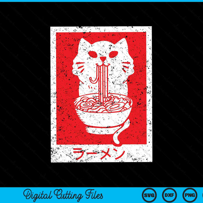 Anime Cat Ramen Kawaii Neko Noodles SVG PNG Digital Cutting Files
