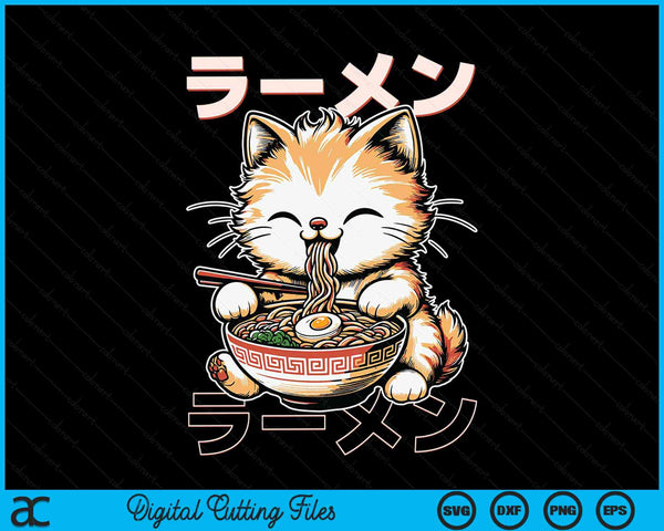 Anime Ramen Cat Retro Japanese Noodles Aesthetic Kawaii Cat SVG PNG Digital Cutting Files