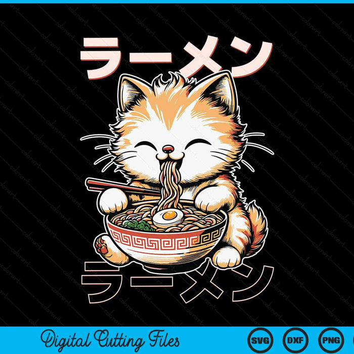 Anime Ramen Cat Retro Japanese Noodles Aesthetic Kawaii Cat SVG PNG Digital Cutting Files
