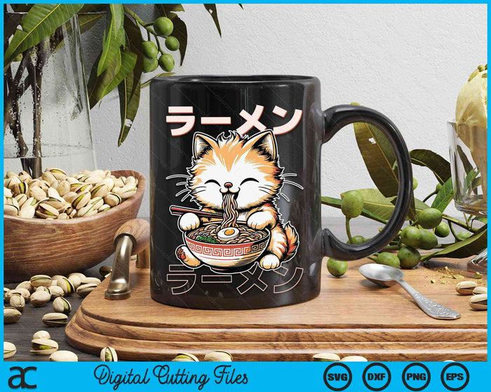 Anime Ramen Cat Retro Japanese Noodles Aesthetic Kawaii Cat SVG PNG Digital Cutting Files