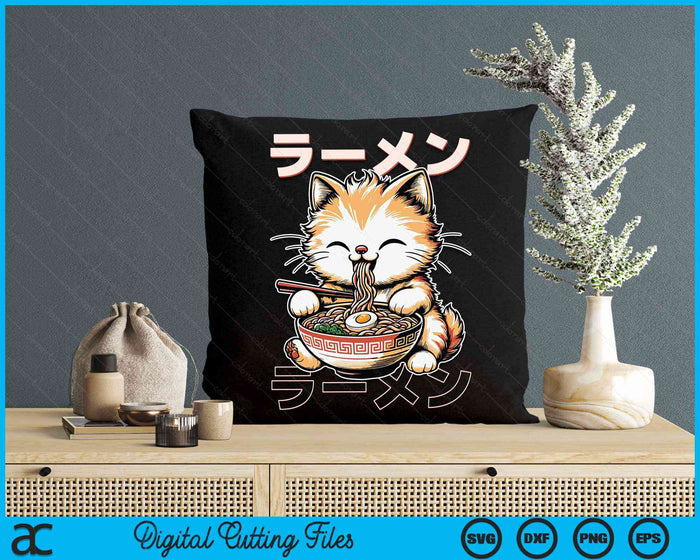 Anime Ramen Cat Retro Japanese Noodles Aesthetic Kawaii Cat SVG PNG Digital Cutting Files