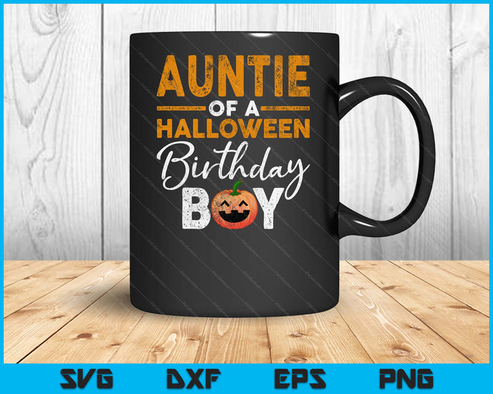 Auntie Of A Halloween Birthday Boy DIY Halloween Costume SVG PNG Digital Cutting Files