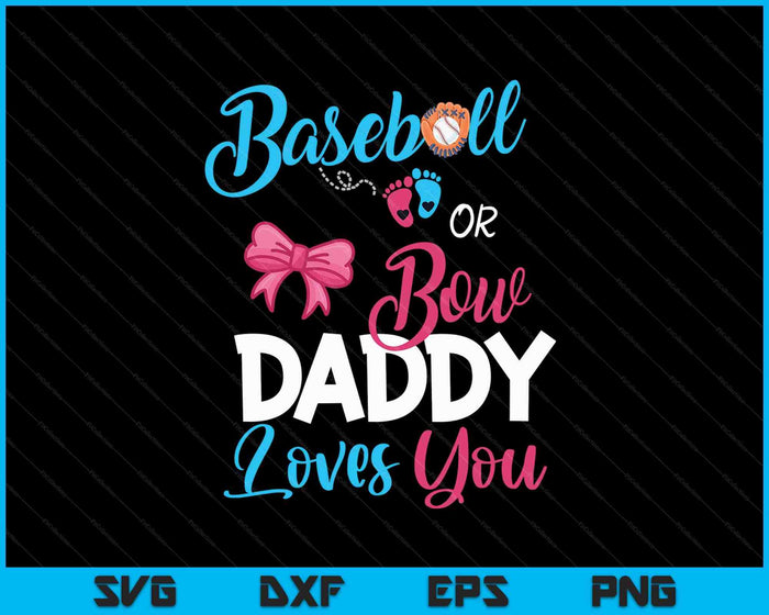 Béisbol o arco papá te ama SVG PNG archivos de corte digital