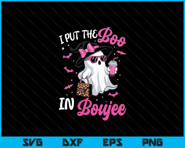 Boujee Boo Jee Spooky Ghost Pink Halloween Pumpkin Costumes SVG PNG Digital Printable Files